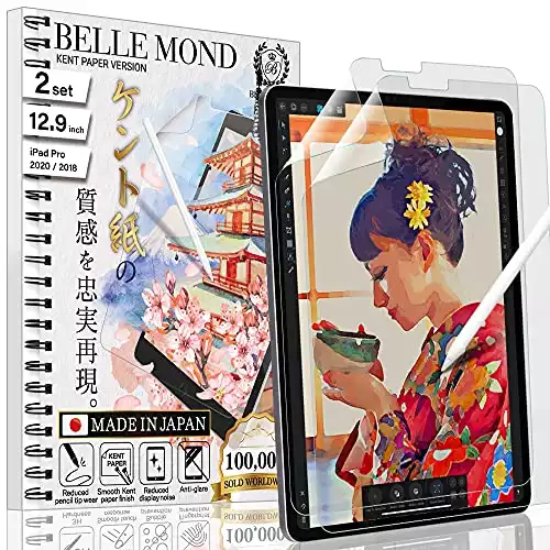 BELLEMOND - 2 SET - Japanese Smooth Kent Paper Screen Protector