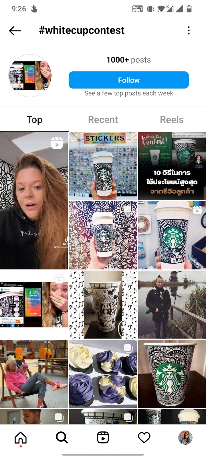 Top User Generated Content Campaigns By Brands + How It Can Help You