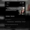 TikTok Caps Hashtags At Five Per Post