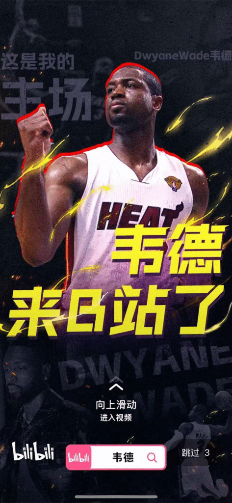 Inside East Goes Global: Andrew Spalter On Helping Brands & Creators Go Global Without Losing Relevance